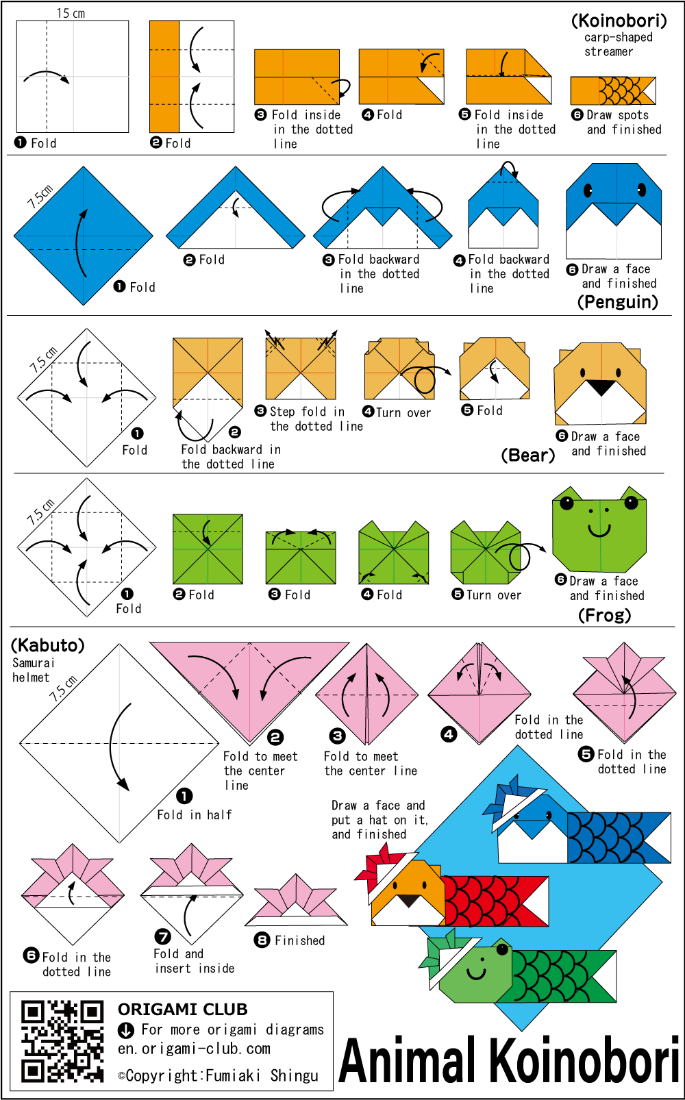 Animal koinobori